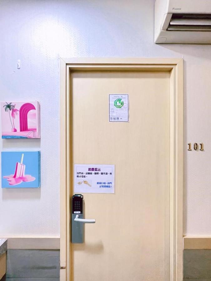 Island Inn Kowloon  Zewnętrze zdjęcie